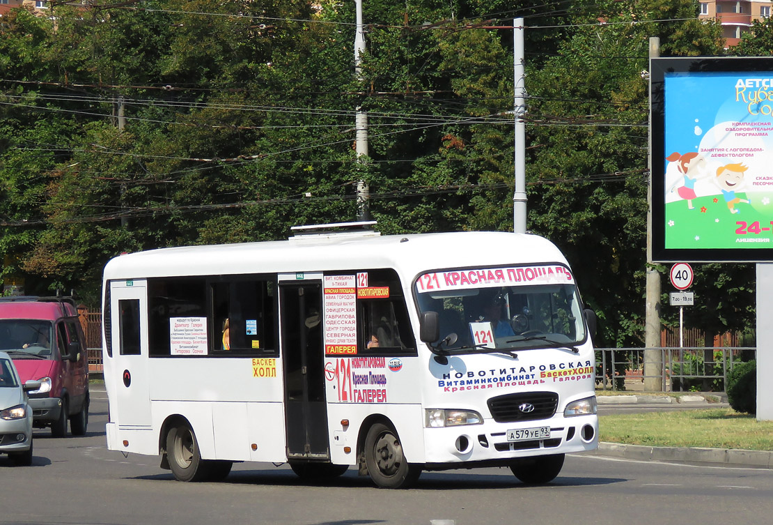 Краснодарский край, Hyundai County LWB C11 (ТагАЗ) № А 579 УЕ 93