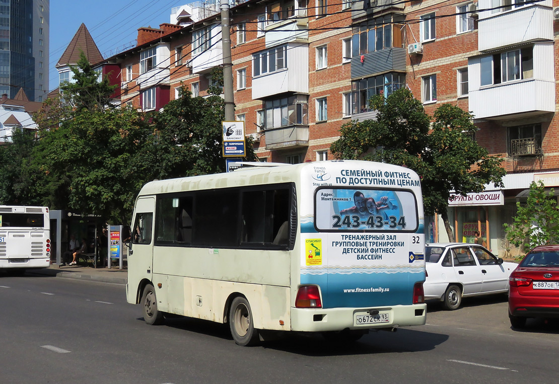 Краснодарский край, Hyundai County SWB C08 (РЗГА) № О 672 СК 93