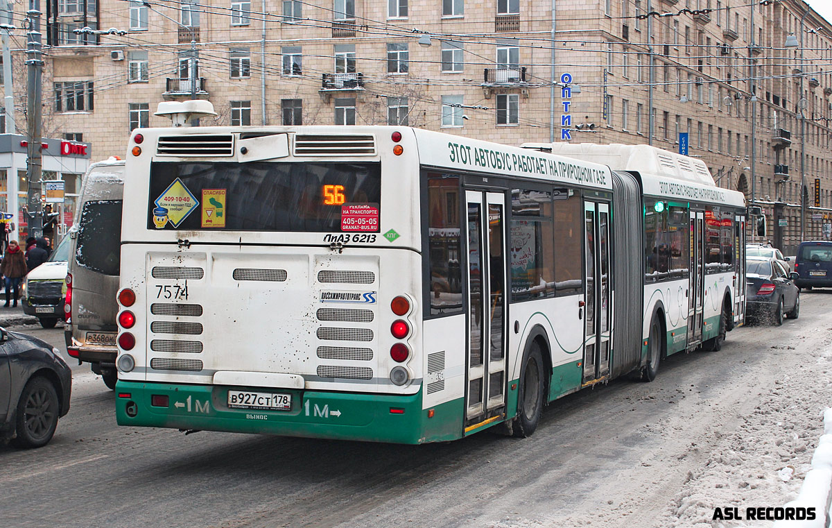 Санкт-Петербург, ЛиАЗ-6213.71 № 7574