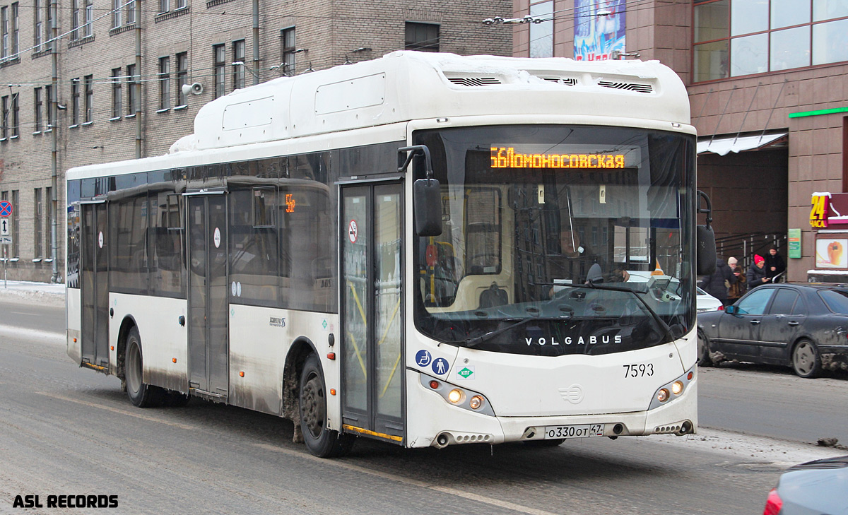 Санкт-Петербург, Volgabus-5270.G2 (CNG) № 7593