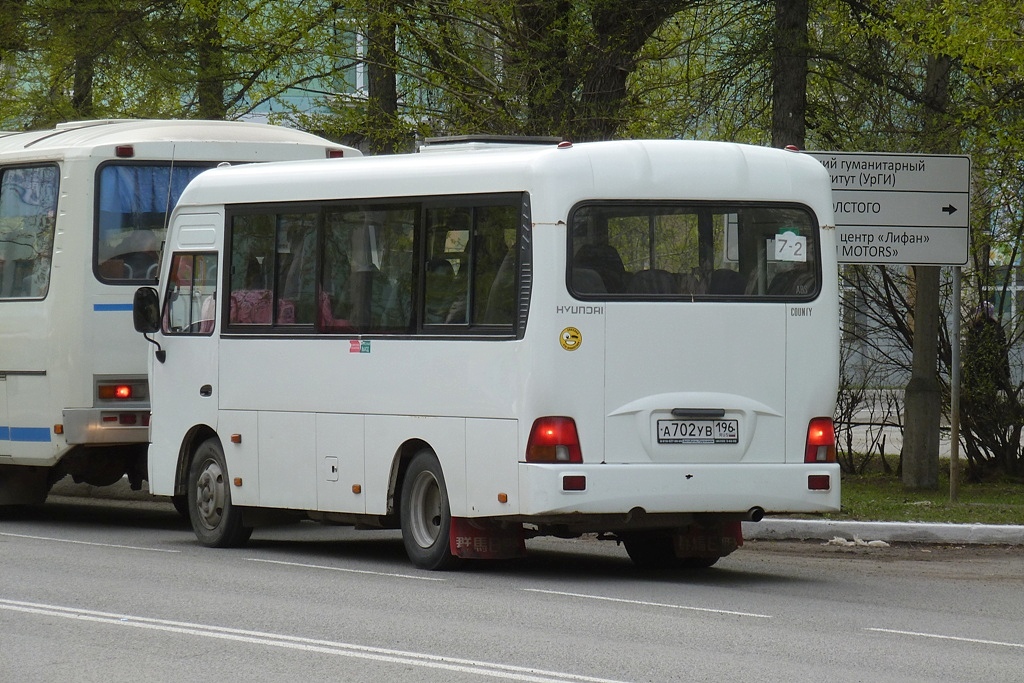 Свердловская область, Hyundai County SWB C08 (ТагАЗ) № А 702 УВ 196