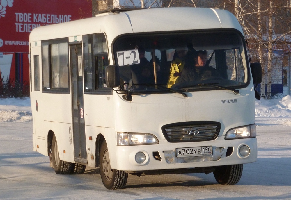 Свердловская область, Hyundai County SWB C08 (ТагАЗ) № А 702 УВ 196