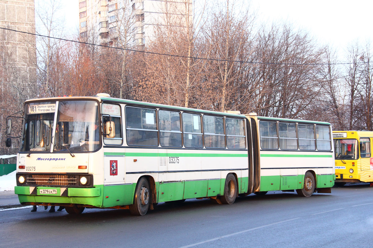 Москва, Ikarus 280.33M № 03275