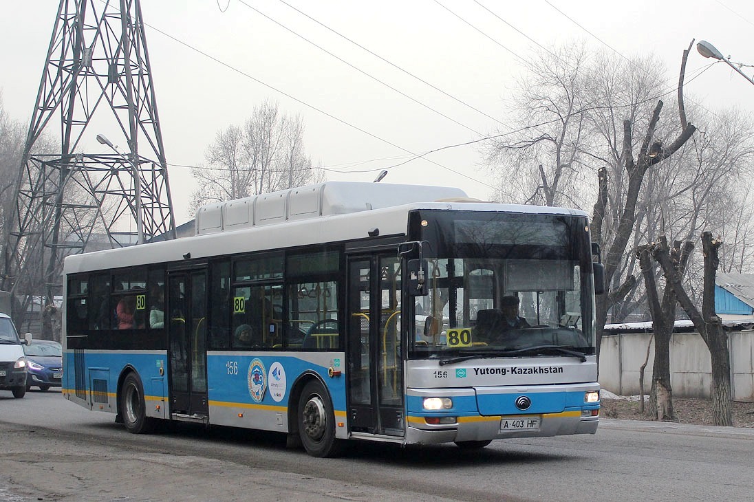 Алматы, Yutong ZK6120HGM № 156