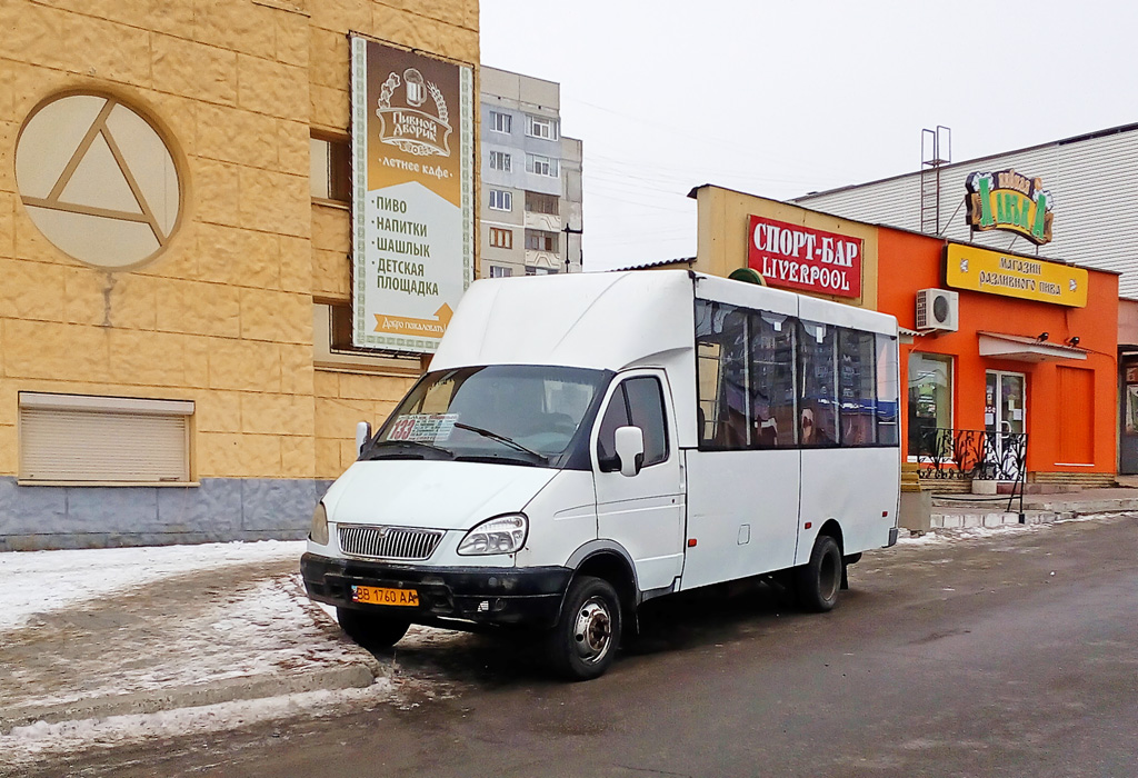 Луганская область, Рута 20 № BB 1760 AA