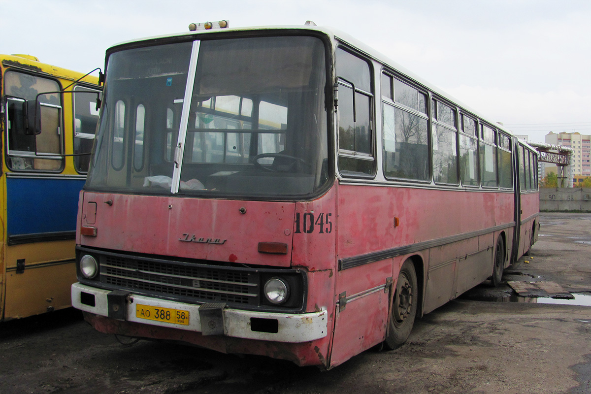 Пензенская область, Ikarus 280.08A № 1045