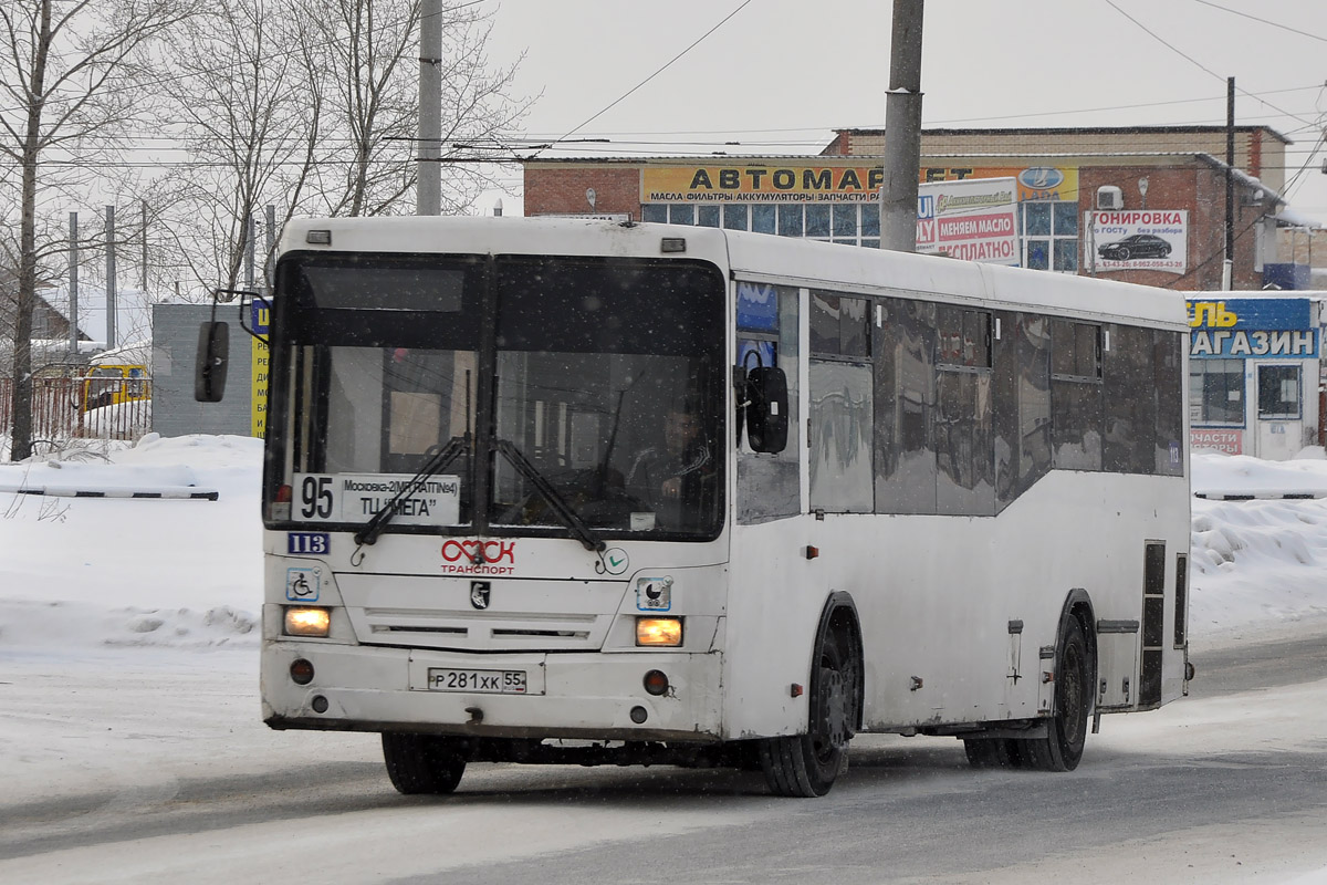 Омская область, НефАЗ-5299-30-32 № 113