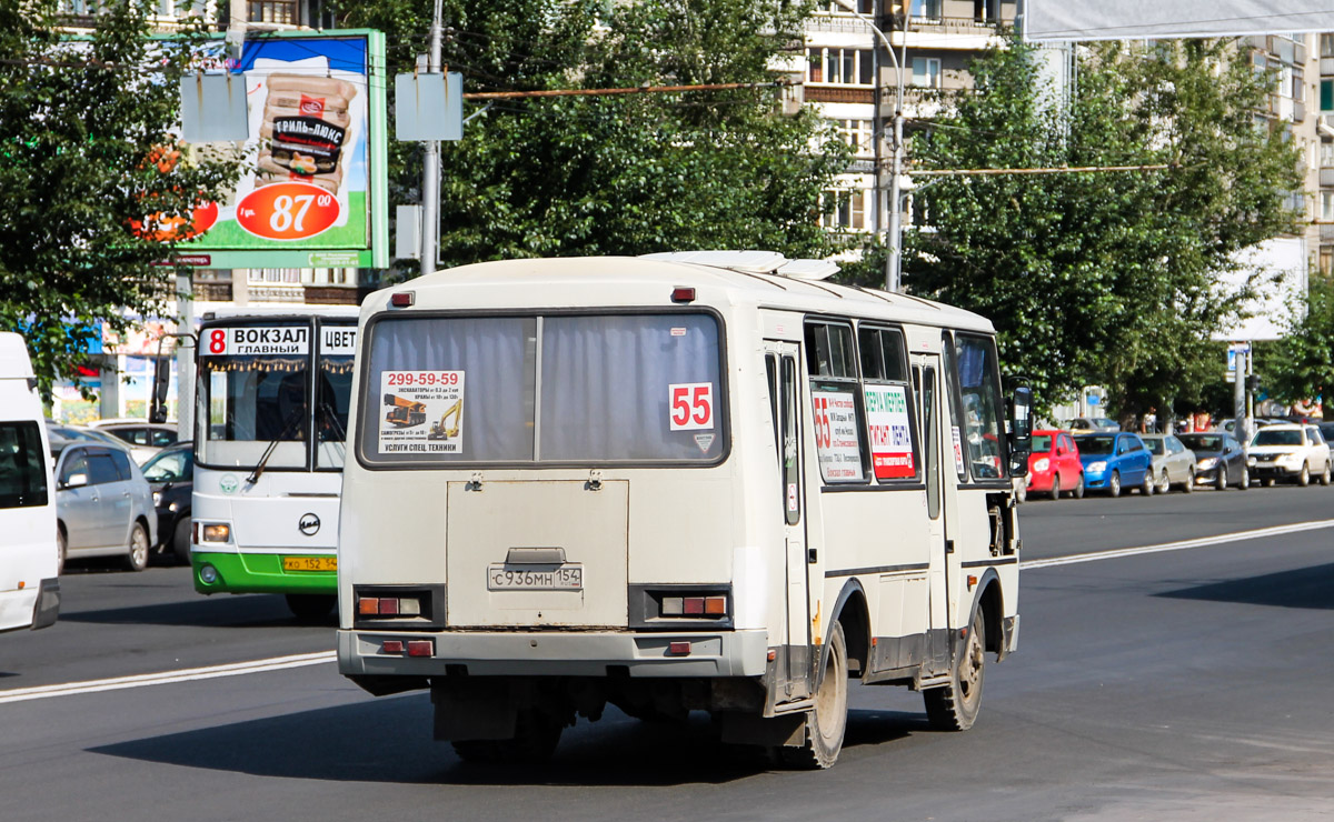 Новосибирская область, ПАЗ-32054 № С 936 МН 154