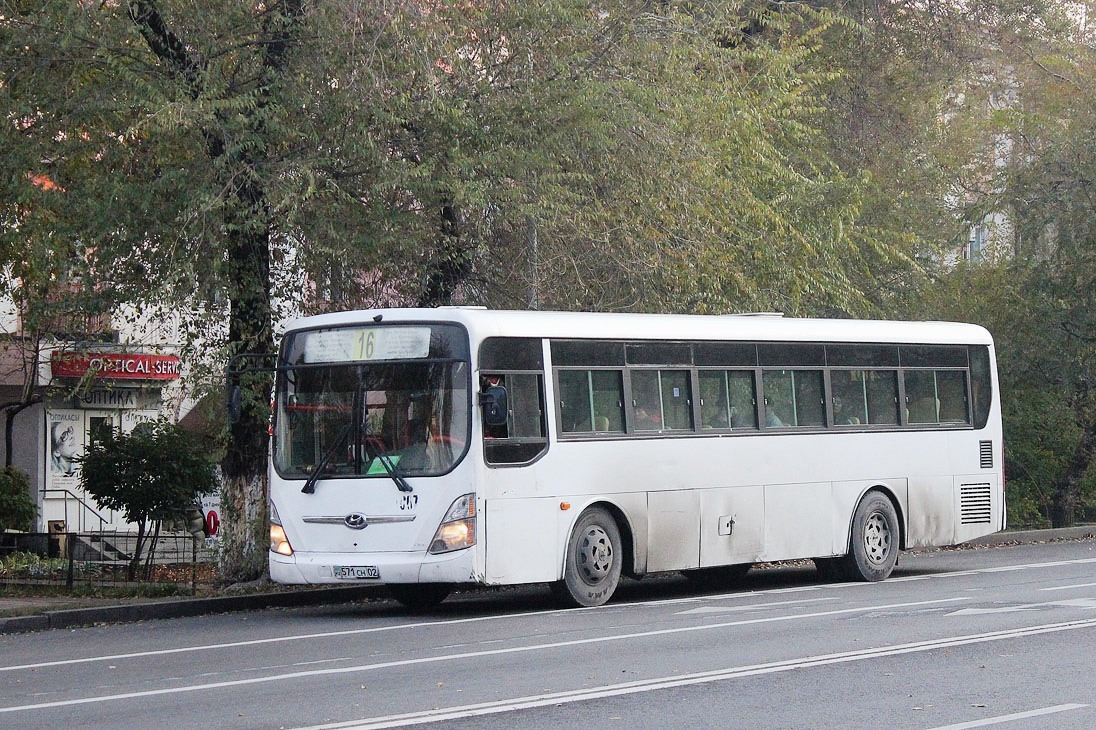 Алматы, Hyundai New Super AeroCity 1F/L № 1907