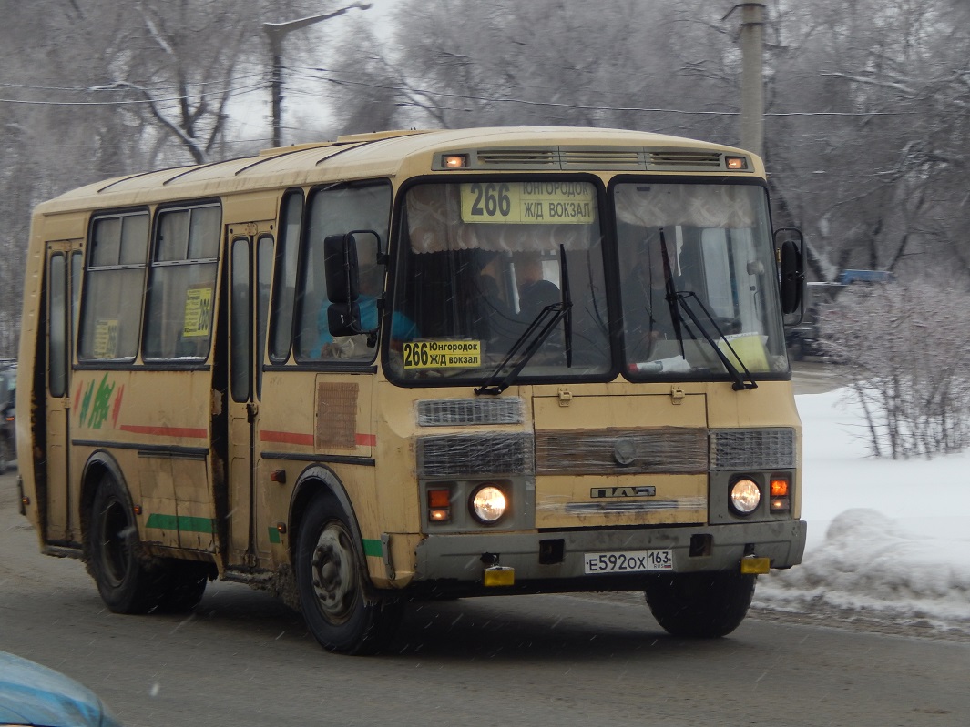 Маршрутное Такси 266 : маршрут, расписание и остановки