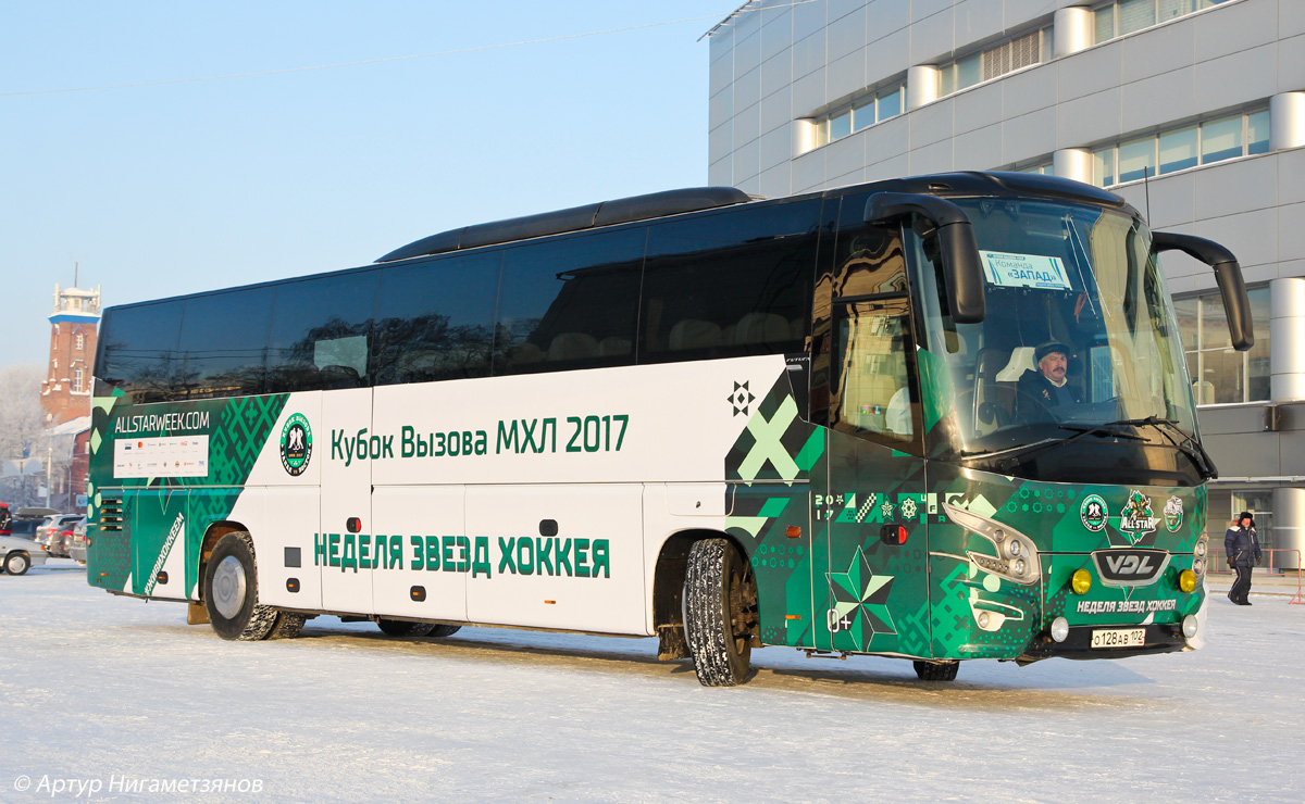 Башкортостан, VDL Futura FHD2-129 № 1343