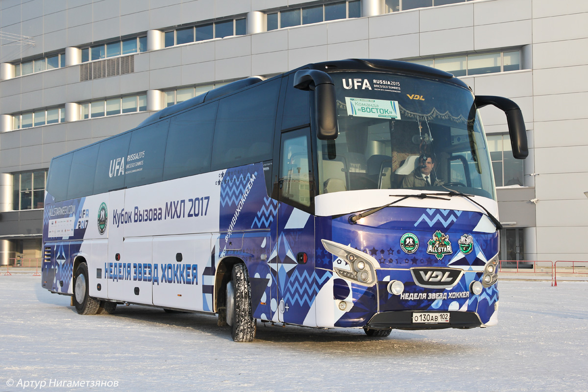 Башкортостан, VDL Futura FHD2-129 № 1345