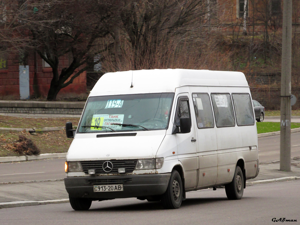 Днепропетровская область, Mercedes-Benz Sprinter W903 312D № 913-20 АВ