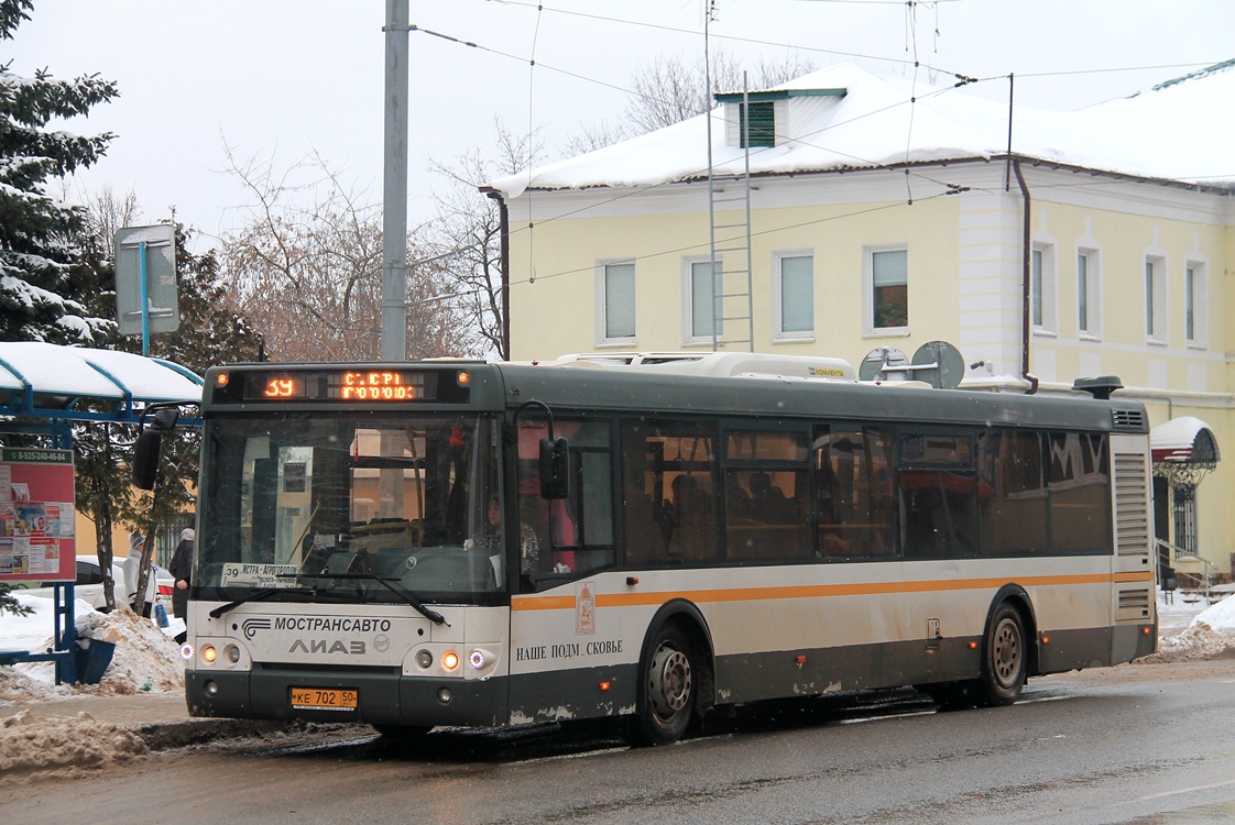 Московская область, ЛиАЗ-5292.60 № 20481