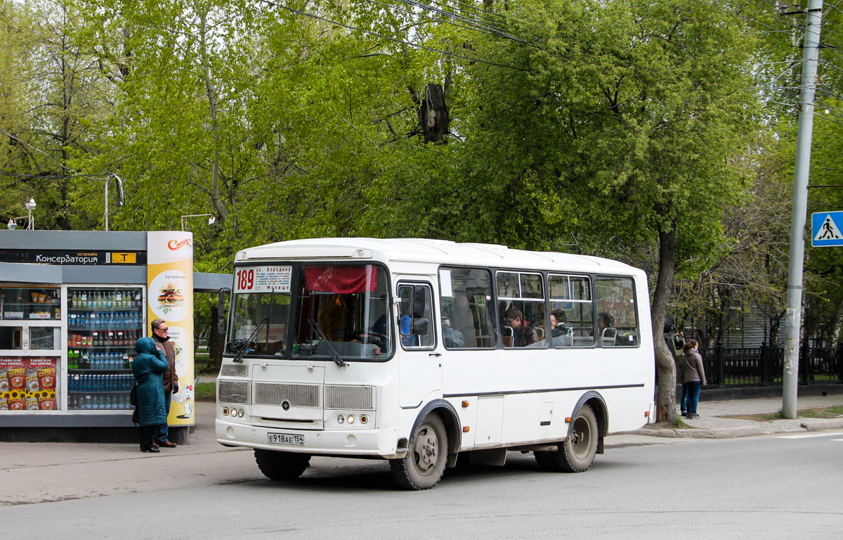 Новосибирская область, ПАЗ-32054 № Е 918 АЕ 154