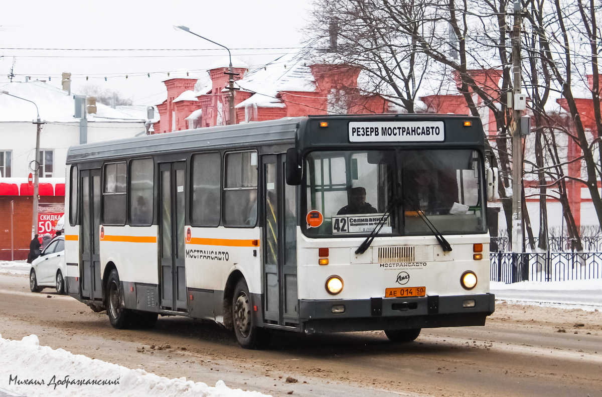 Московская область, ЛиАЗ-5256.25 № 505