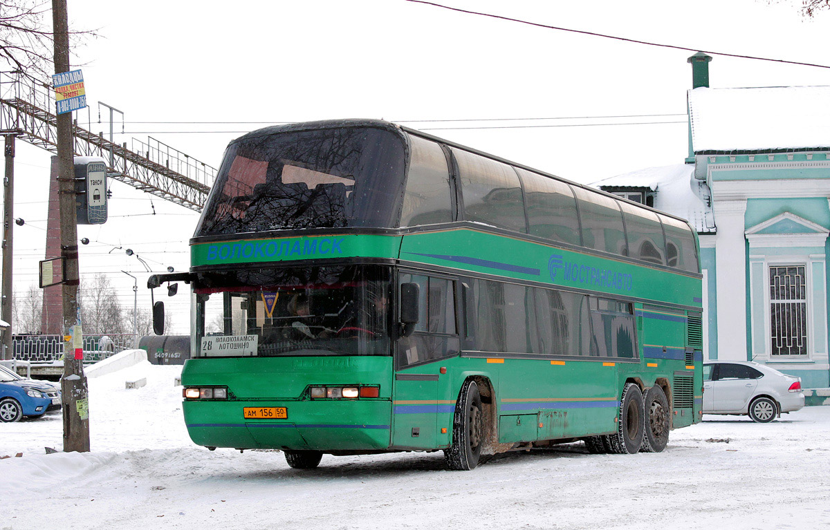 Московская область, Neoplan N122/3 Skyliner № 0781