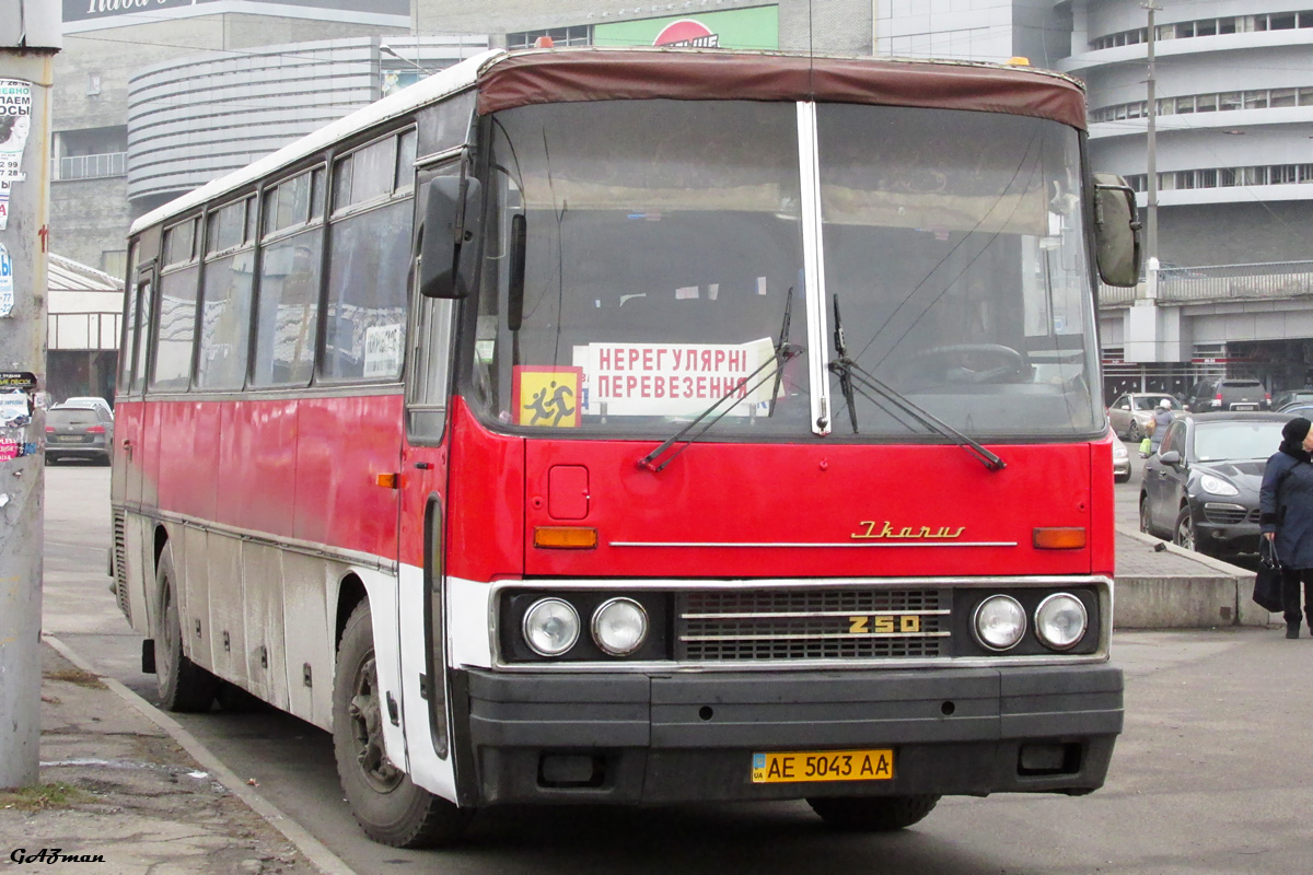 Днепропетровская область, Ikarus 250.58 № AE 5043 AA