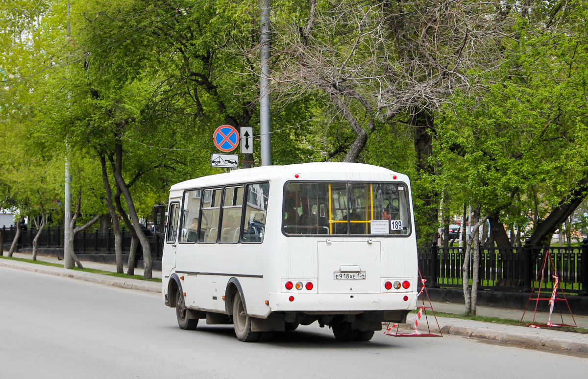 Новосибирская область, ПАЗ-32054 № Е 918 АЕ 154