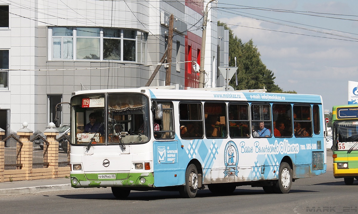 Altayskiy kray, LiAZ-5256.45 Nr. Х 449 НО 22