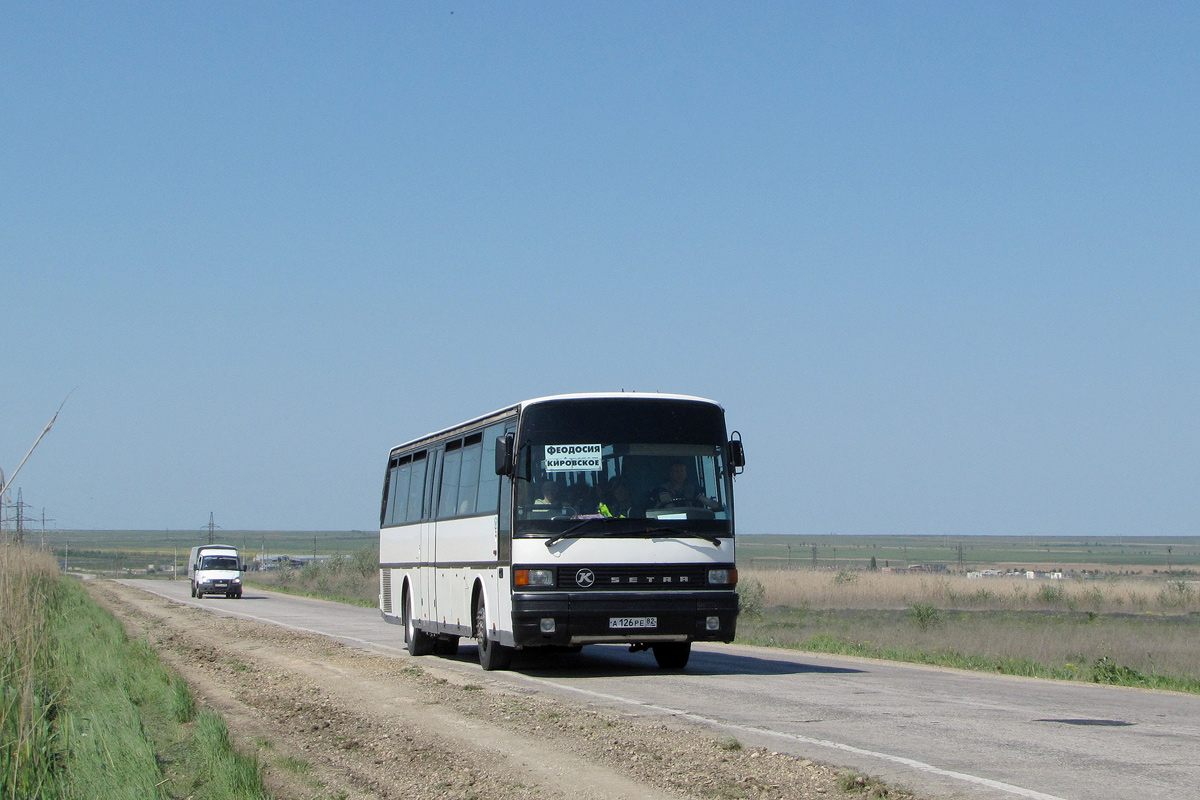 Расписание автобусов Кировское – Феодосия, время …