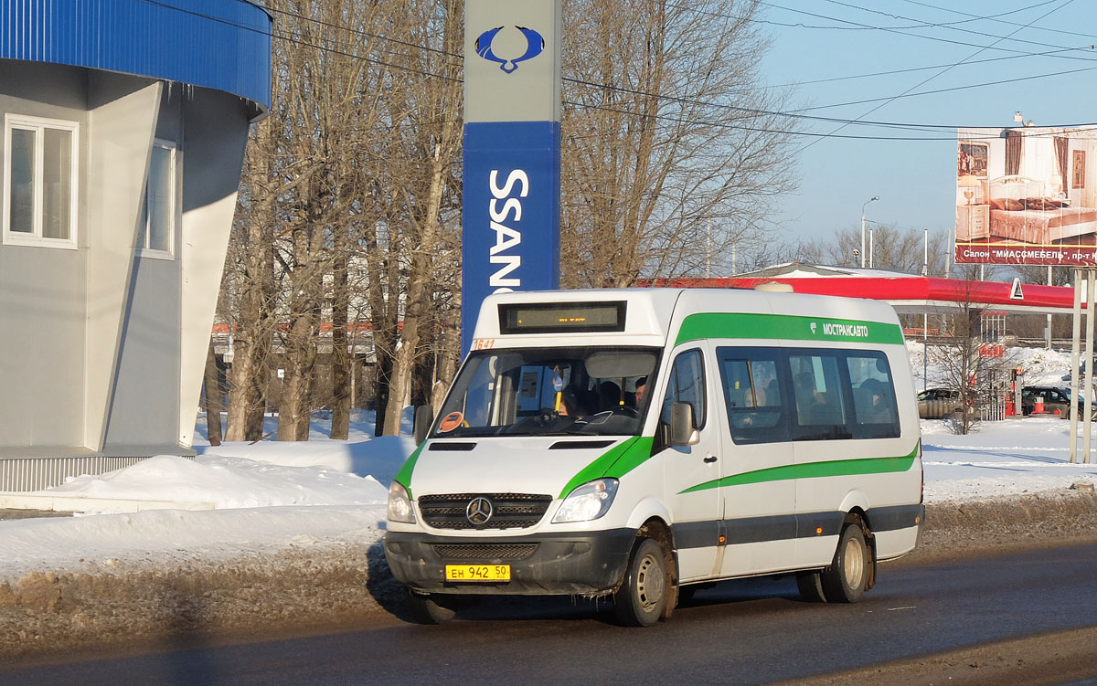 Московская область, Луидор-22340C (MB Sprinter 515CDI) № 1641