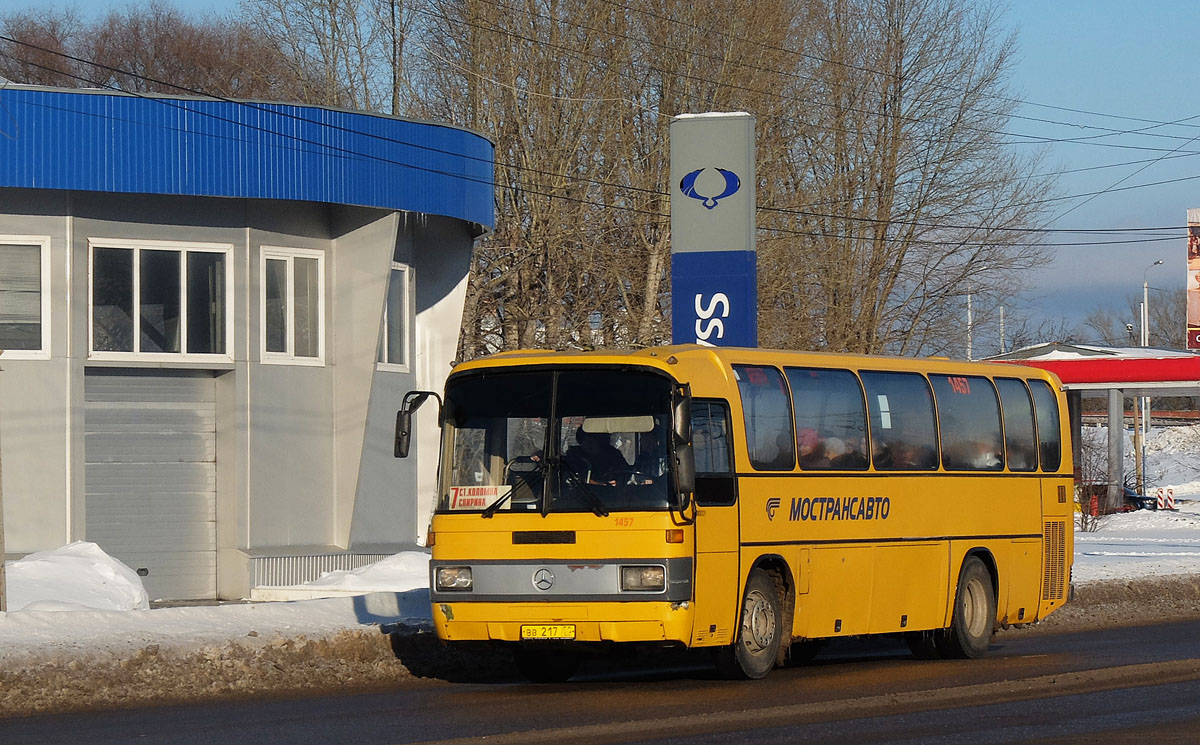 Московская область, Mercedes-Benz O303-11ÜHE № 1457