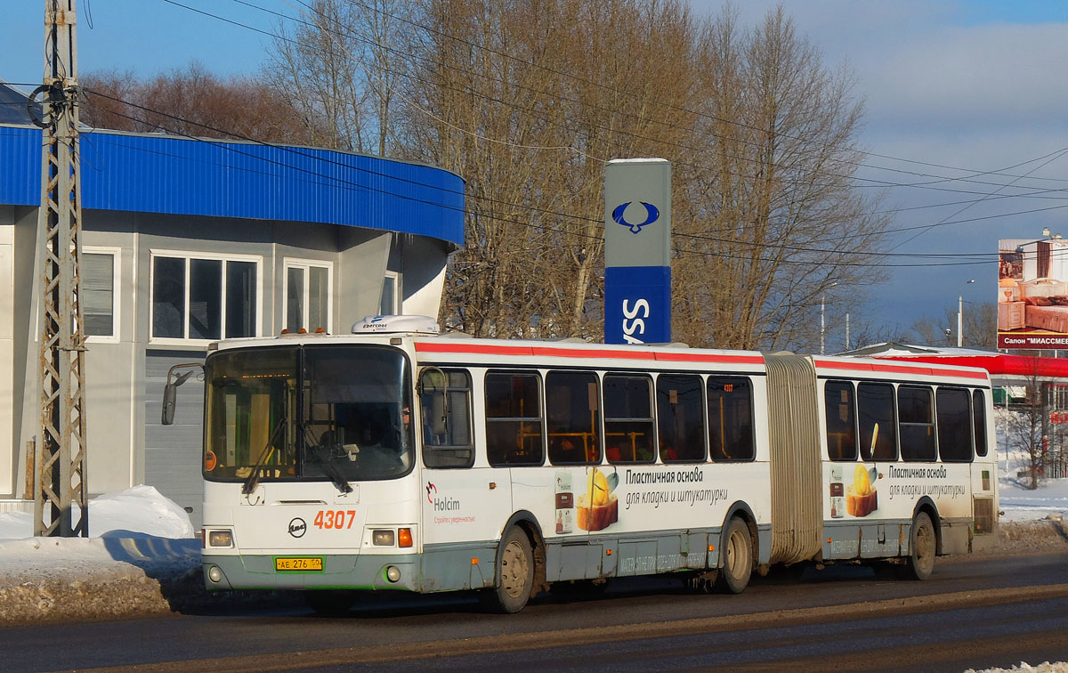 Moskevská oblast, LiAZ-6212.01 č. 4307