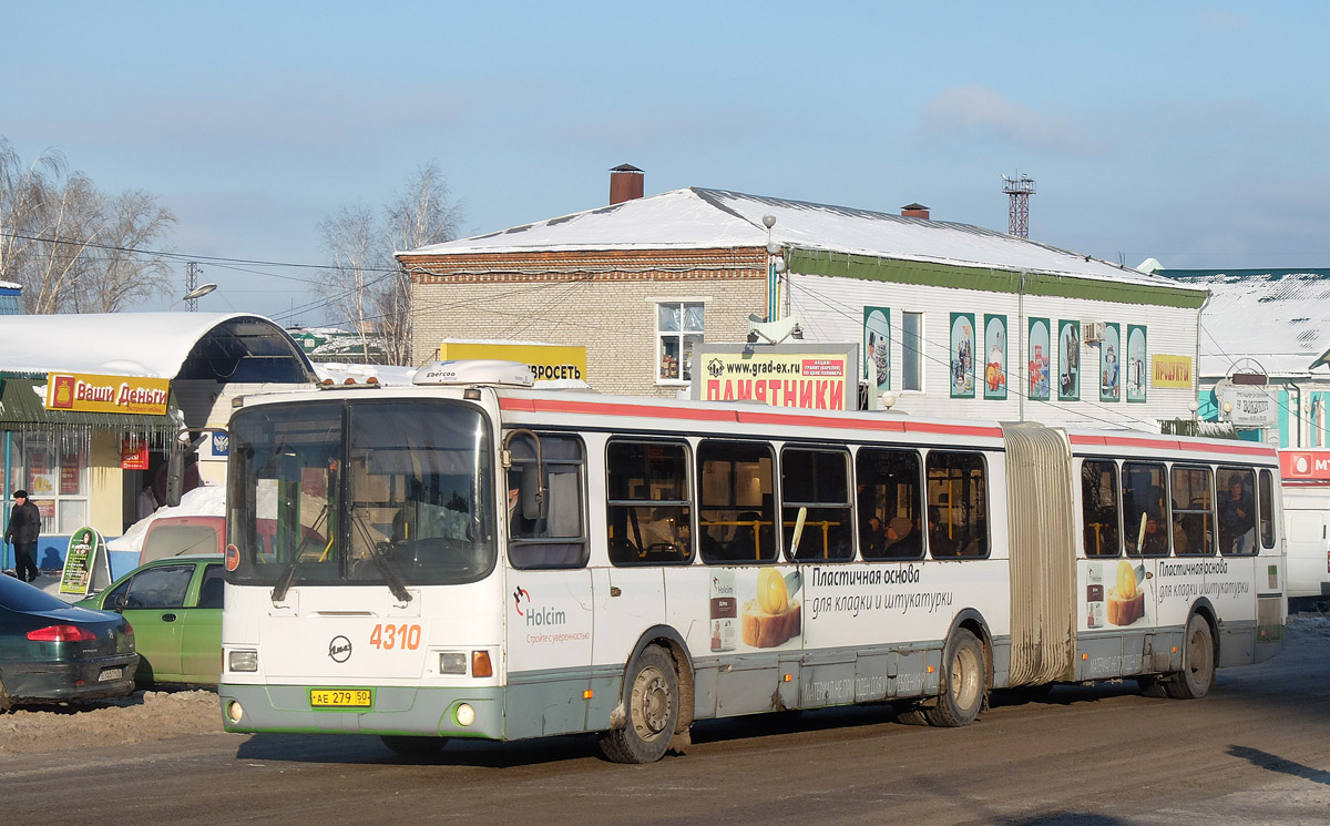 Московская область, ЛиАЗ-6212.01 № 4310