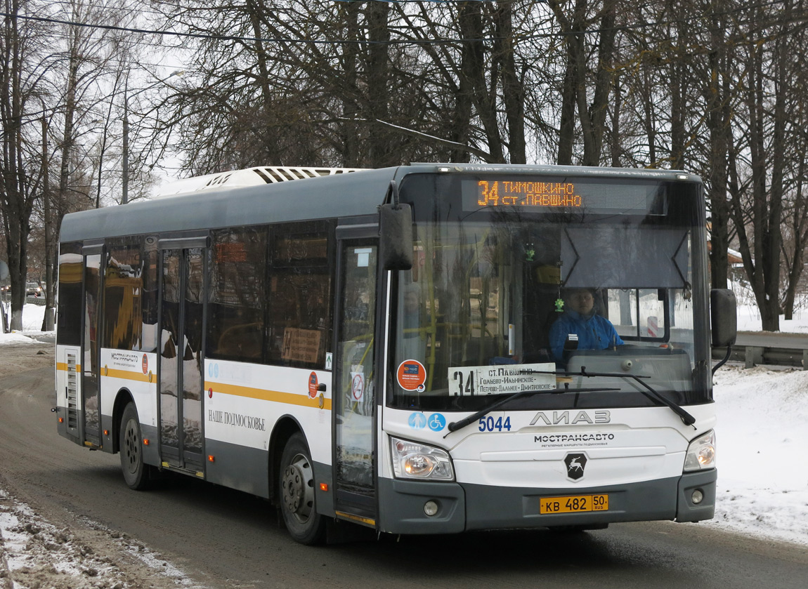 Maskavas reģionā, LiAZ-4292.60 (1-2-1) № 5044