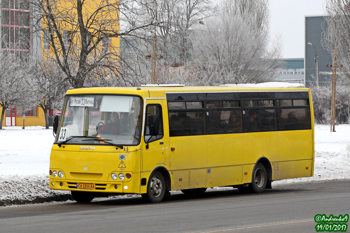 Черкасская область, Ataman A092G6 № А06