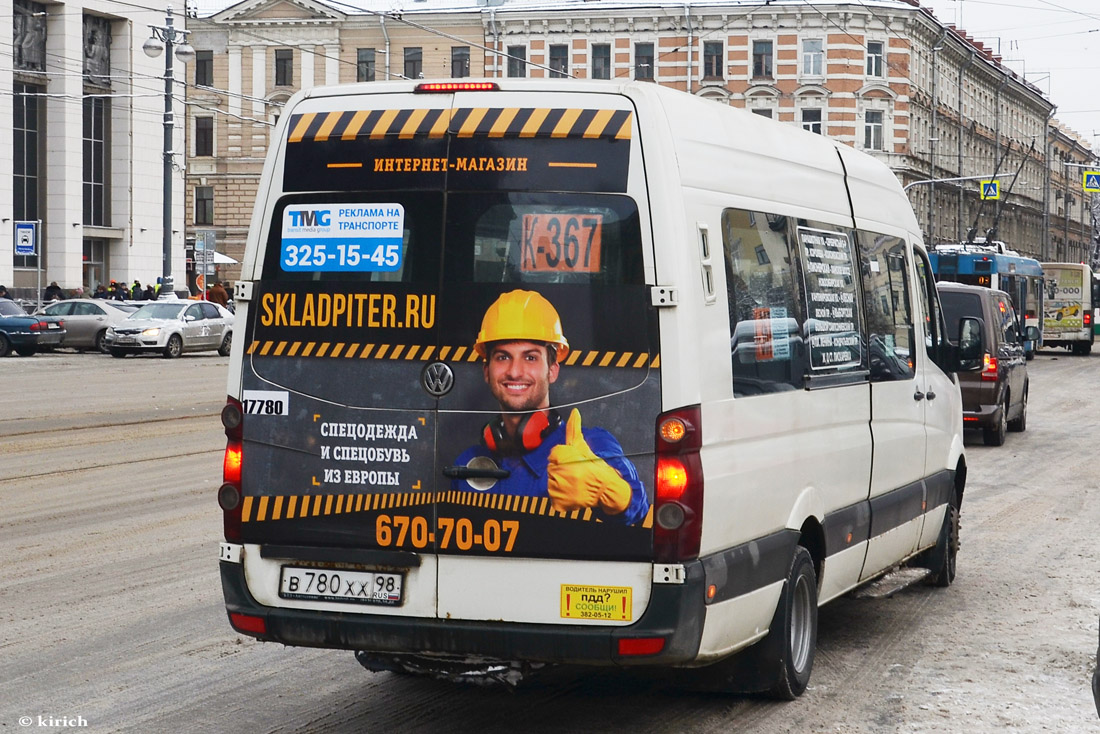 Санкт-Петербург, БТД-2219 (Volkswagen Crafter) № В 780 ХХ 98