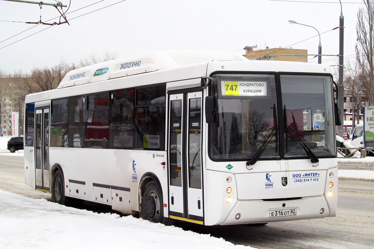 В Пермь прибыл первый автобус-гармошка Volgabus Foto 20