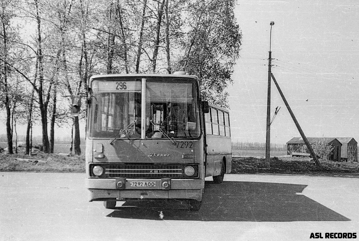 Санкт-Петербург, Ikarus 280.33 № 7292