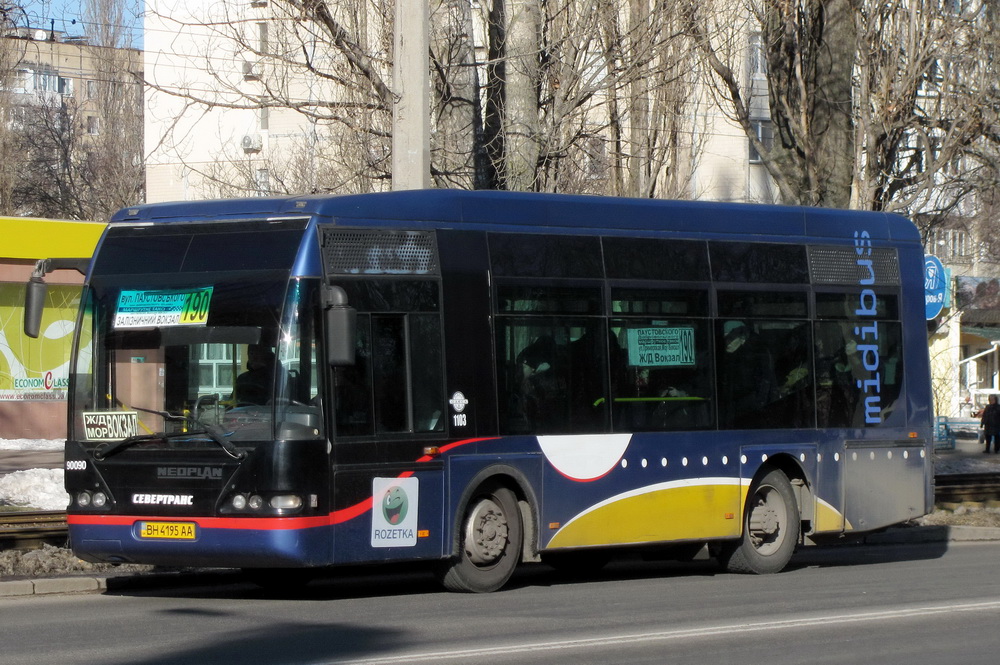 Одесская область, Neoplan N4407 Centroliner № 1103