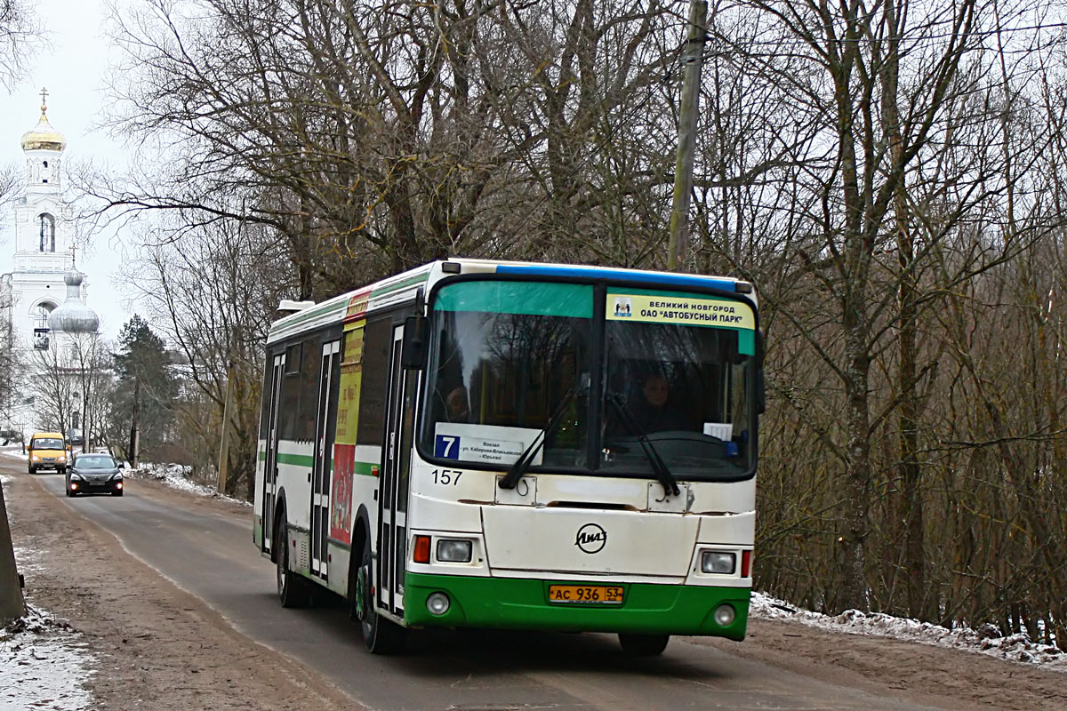 Новгородская область, ЛиАЗ-5256.26 № 157