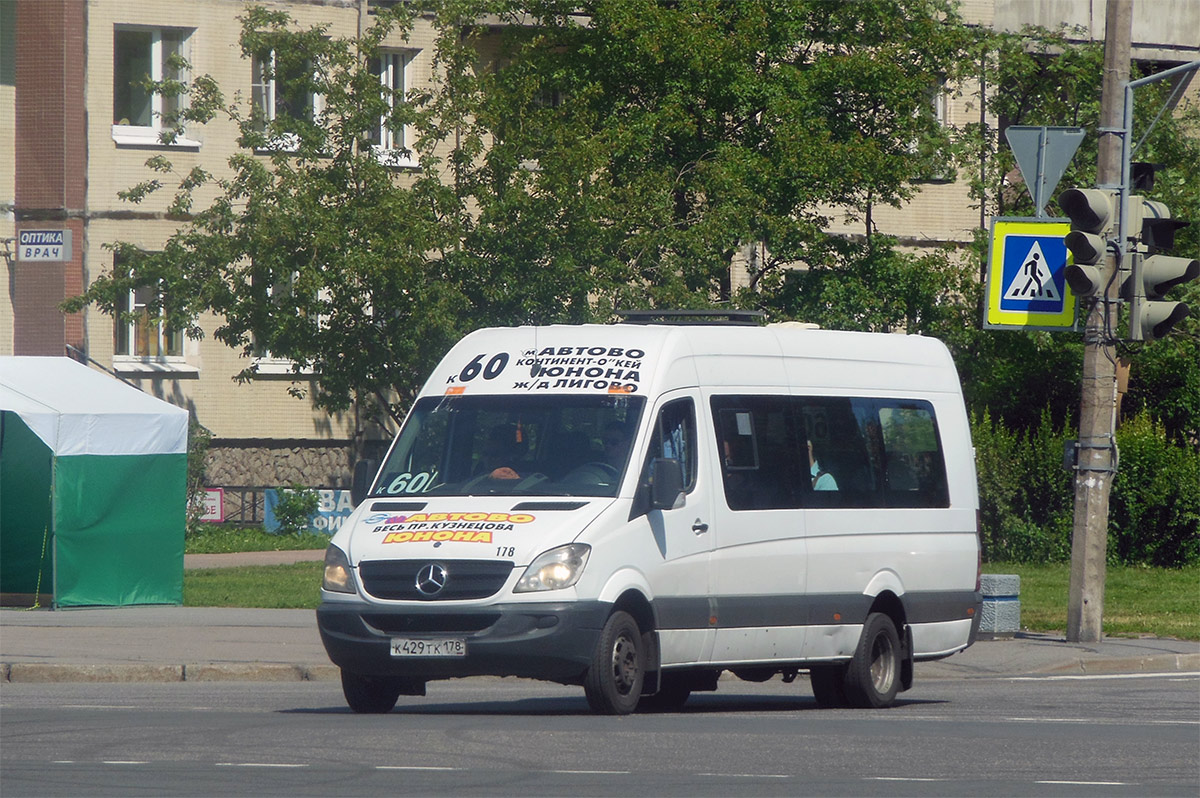 Санкт-Петербург, Луидор-22360C (MB Sprinter) № 178