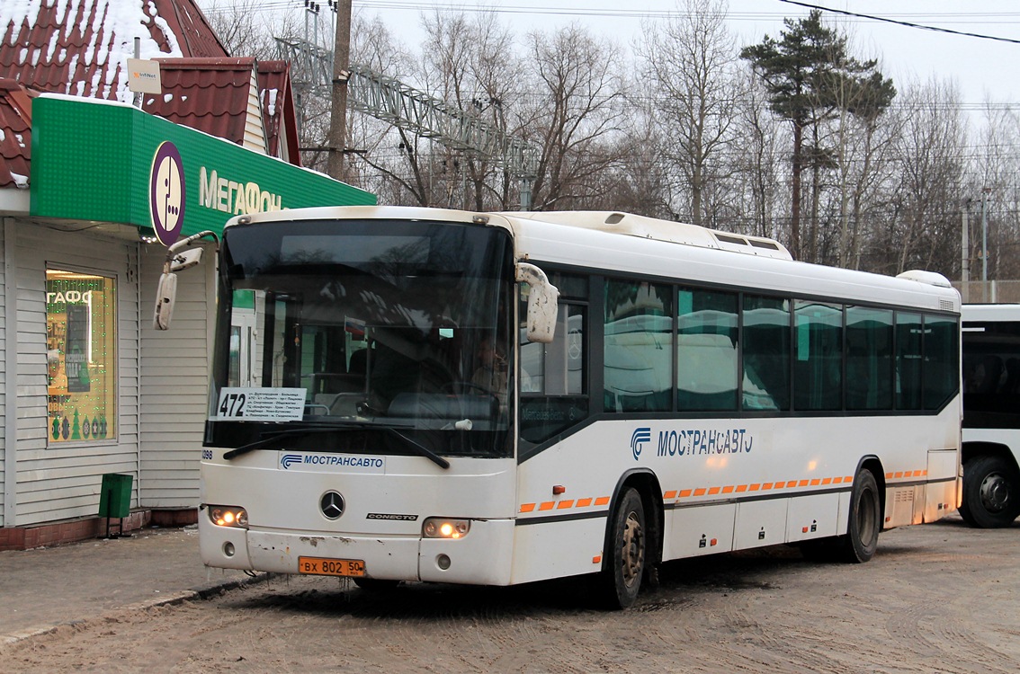 Московская область, Mercedes-Benz O345 Conecto H № 091062