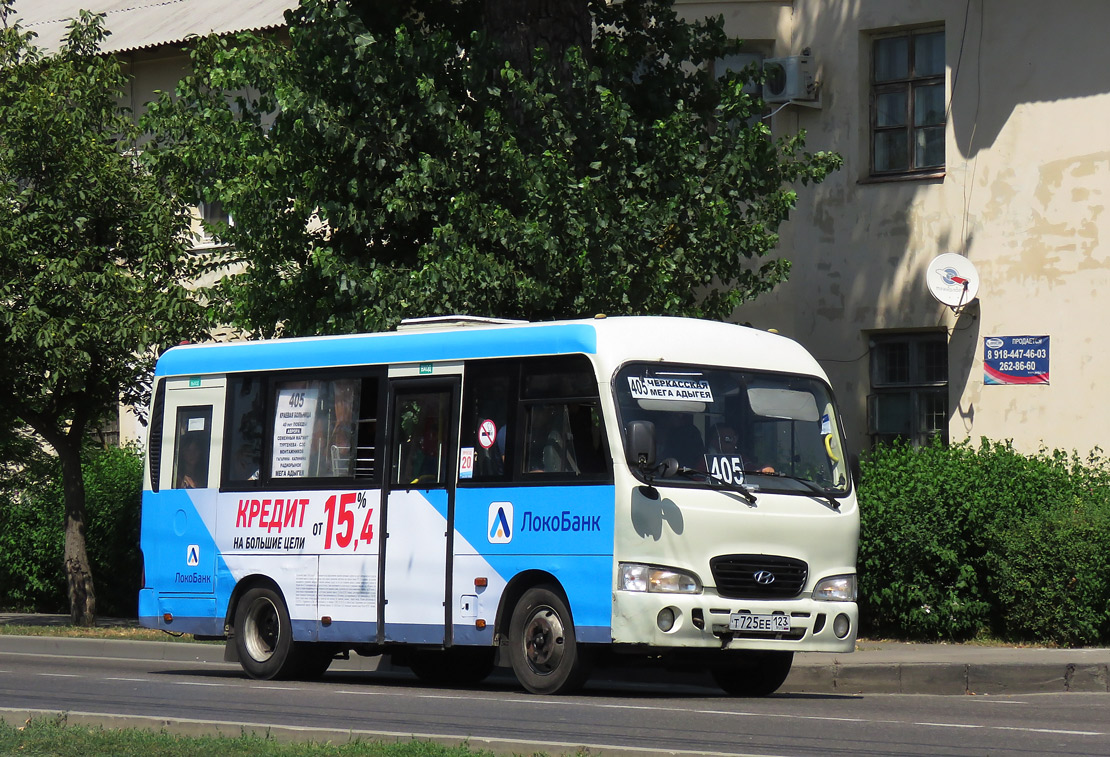 Краснодарский край, Hyundai County SWB C08 (РЗГА) № Т 725 ЕЕ 123