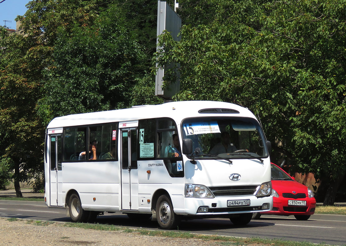 Краснодарский край, Hyundai County Kuzbass № О 494 РХ 123