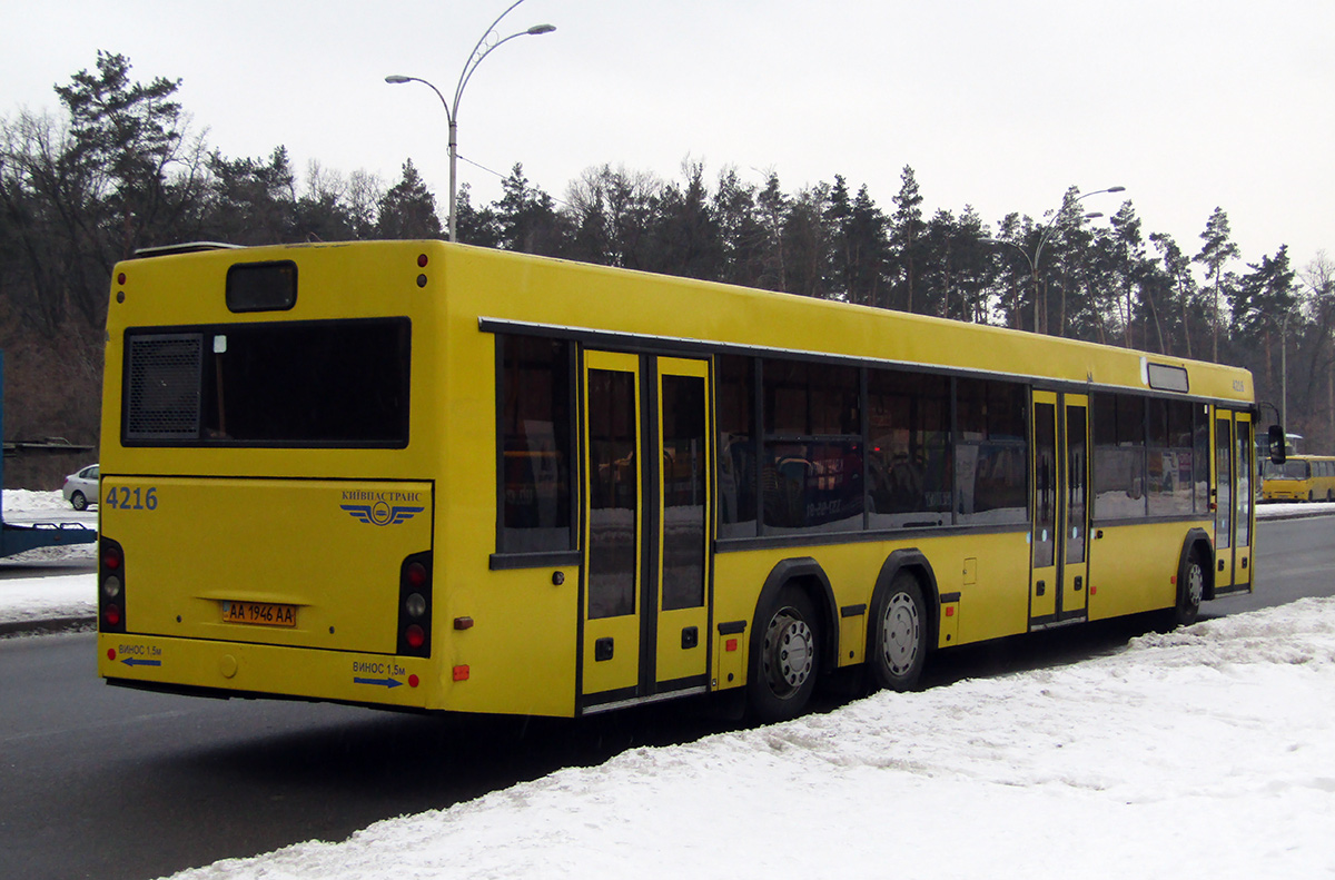 Kijów, MAZ-107.467 Nr 4216