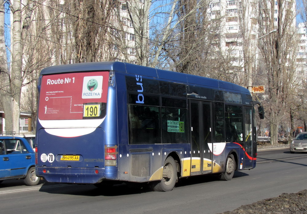 Odessa region, Neoplan N4407 Centroliner № 1103