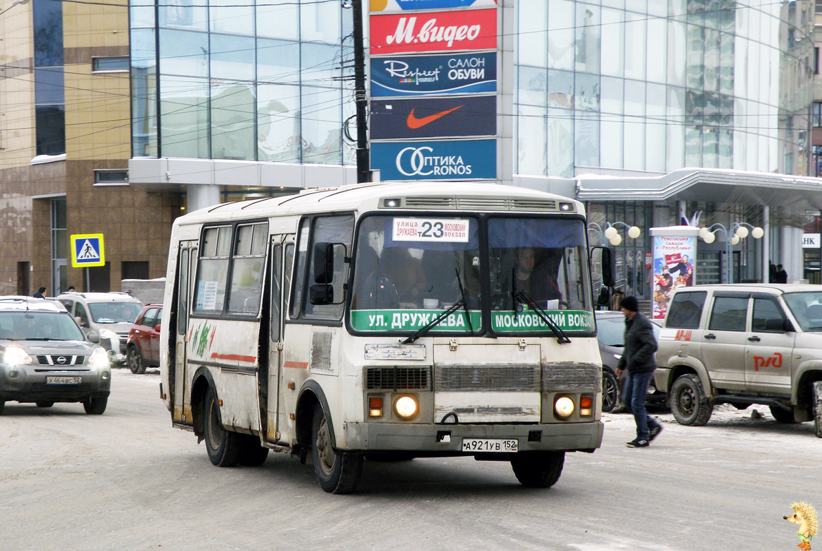 Nizhegorodskaya region, PAZ-32054 č. А 921 УВ 152