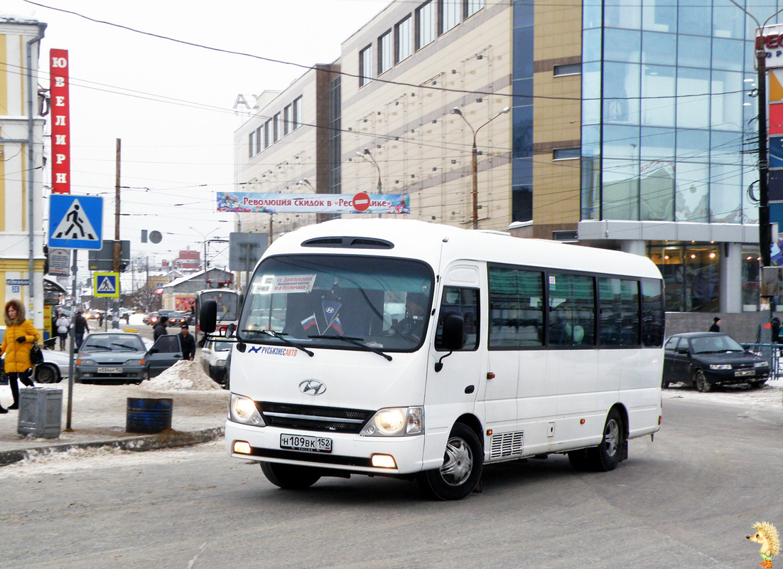 Нижегородская область, Hyundai County Kuzbass № Н 189 ВК 152