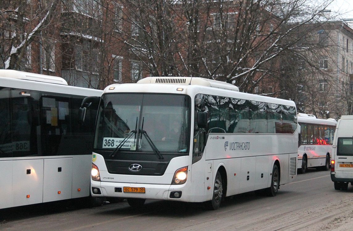 Московская область, Hyundai Universe Space Luxury № ЕС 579 50