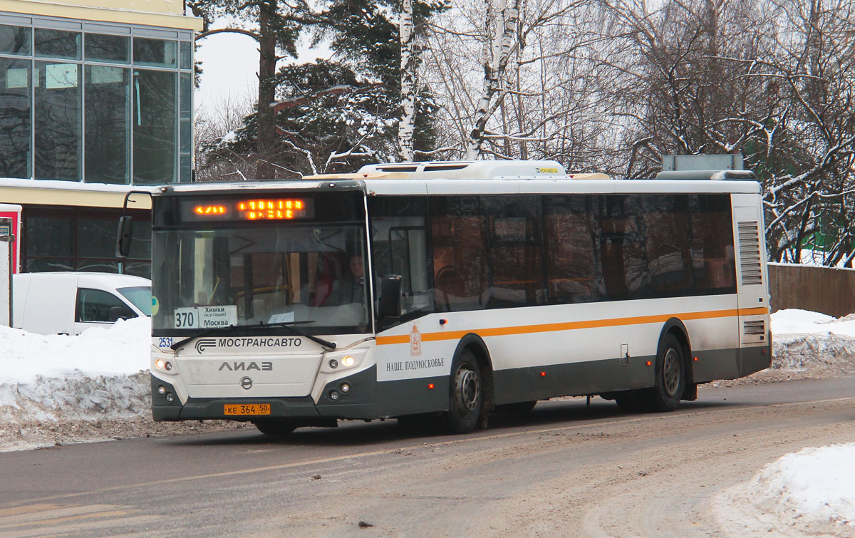 Московская область, ЛиАЗ-5292.22 (2-2-2) № 2531