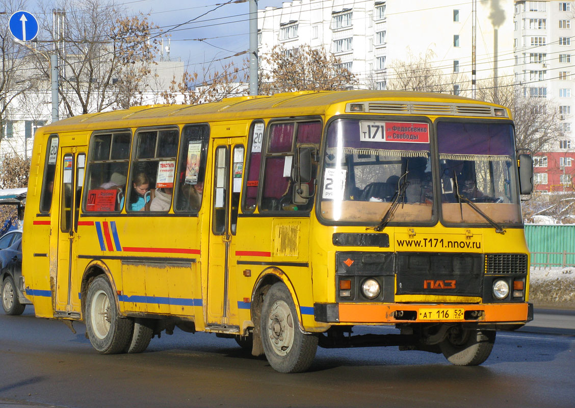 Нижегородская область, ПАЗ-4234 № АТ 116 52