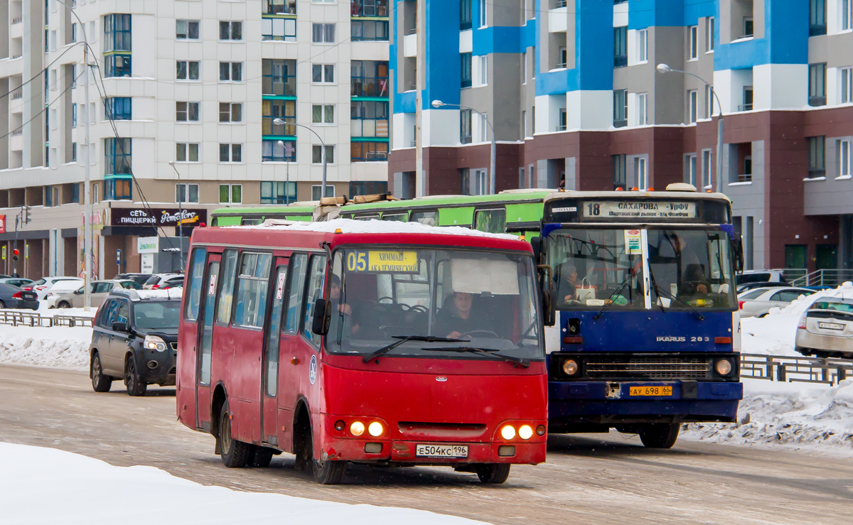 Свердловская область, Богдан А09204 № Е 504 КС 196