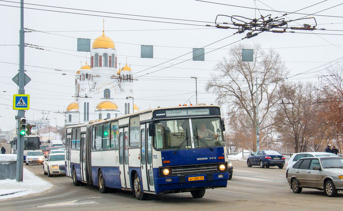 Свердловская область, Ikarus 283.10 № 781