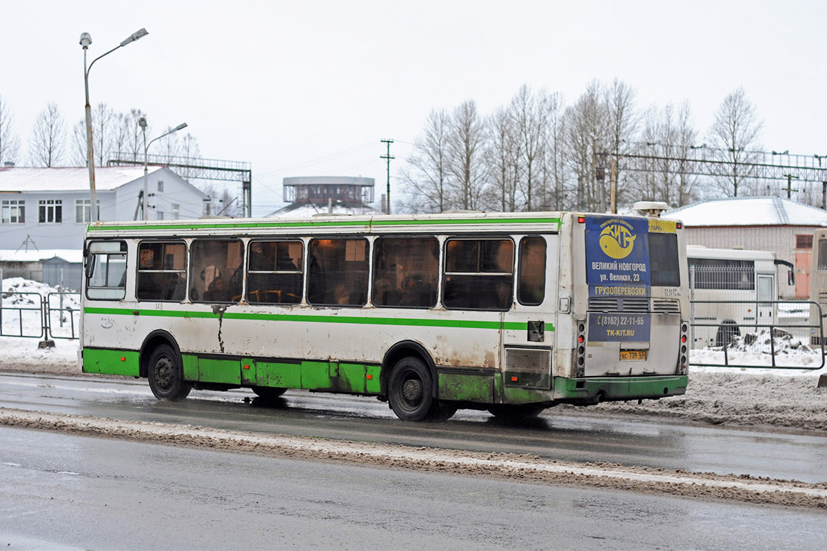 Новгородская область, ЛиАЗ-5256.26 № 148